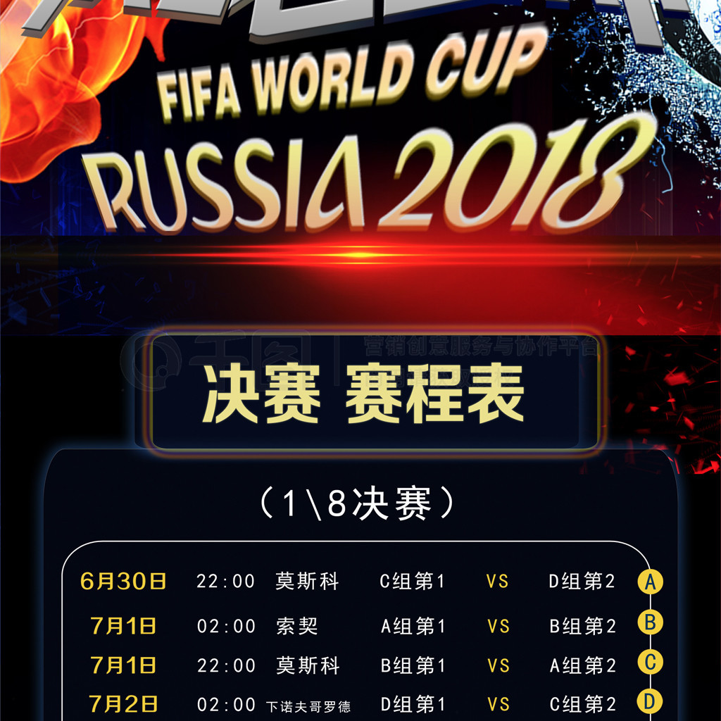 引和保留