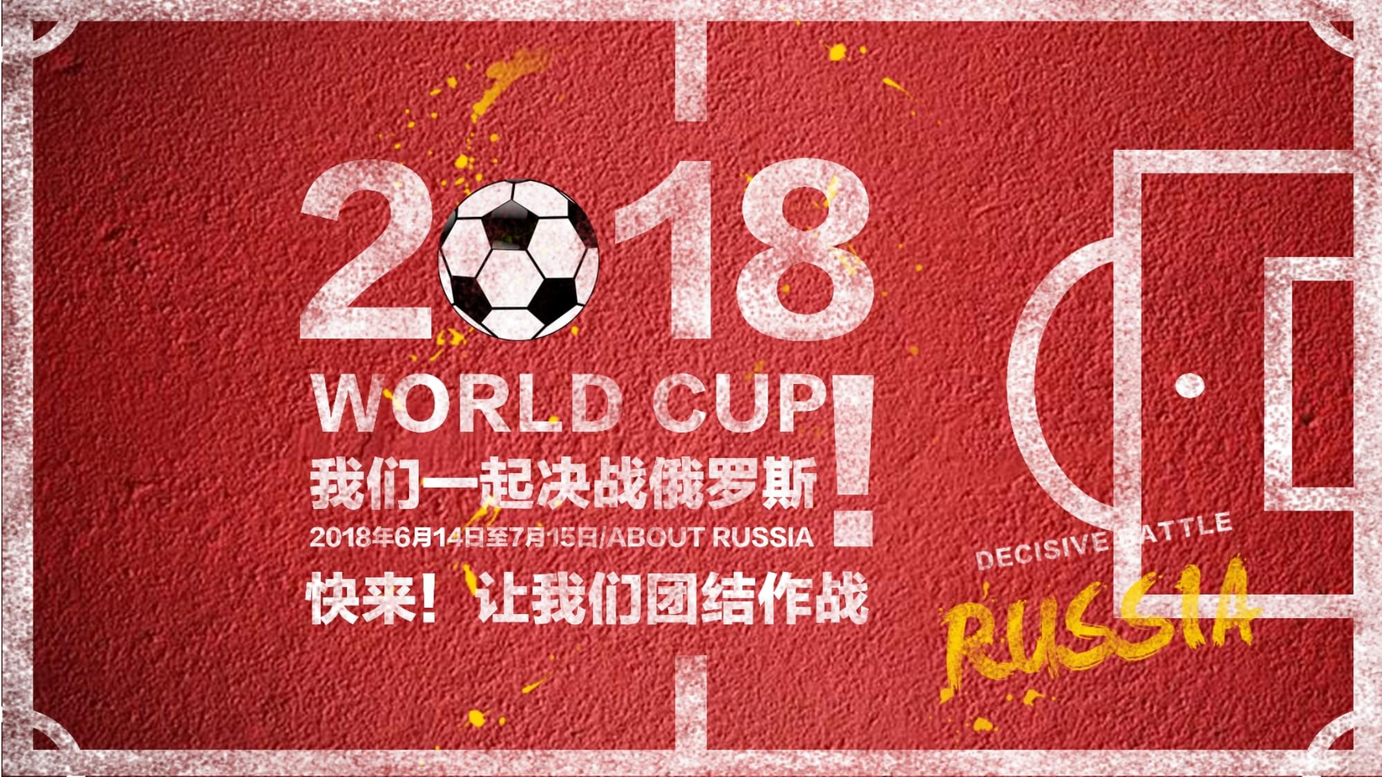 理训练