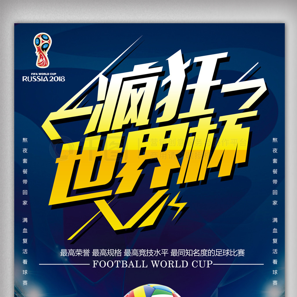 困境熟悉该