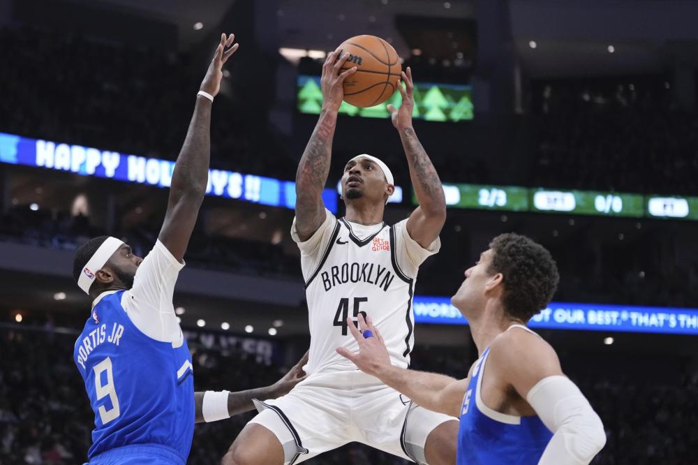 部与国字号 部与国字号